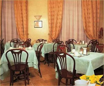 Dina Otel 3*